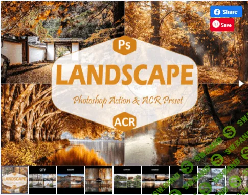 [Creativefabrica] 40 Landscape Photoshop Actions and ACR (2021)
