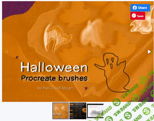 [Creativefabrica] 7 Halloween Procreate Brushset IPad (2020)