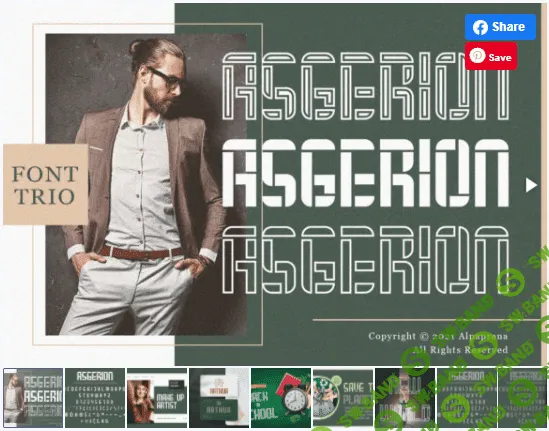 [Creativefabrica] Asgerion Font
