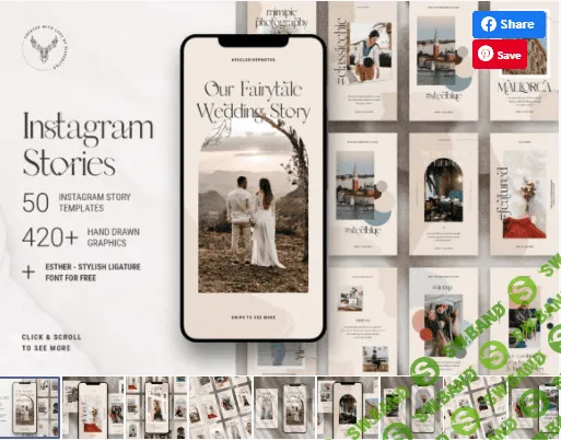 [Creativefabrica] #InstaFlow - 50 Instagram Stories Pack (2020)