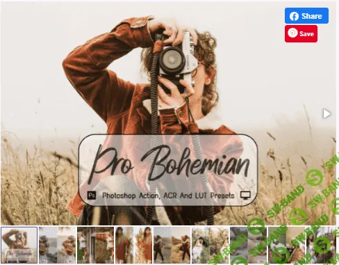 [Creativefabrica] Pro Bohemian Photoshop Actions, ACR, LUT (2021)