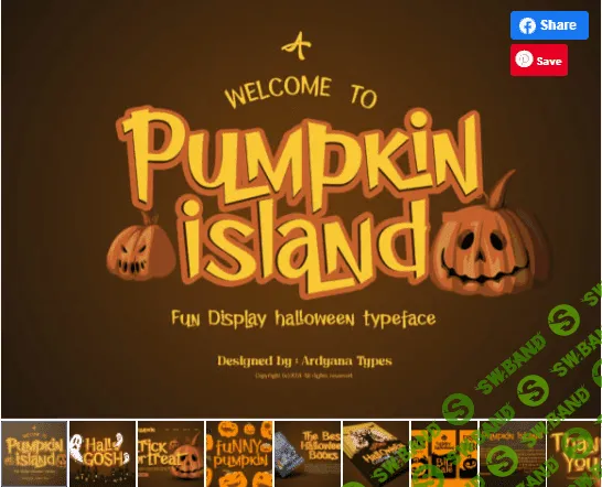 [Creativefabrica] Pumpkin Island Font (2021)