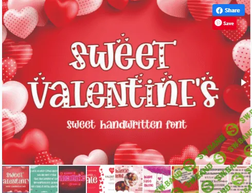 [Creativefabrica] Sweet Valentine's Font (2021)