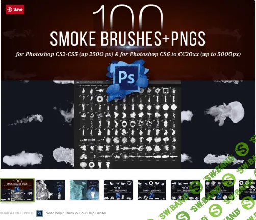 [Creativemarket] 100 Photoshop Smoke Brushes + PNGs (2020)