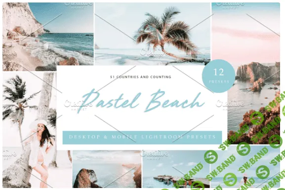 [creativemarket] 12x Lightroom Presets, Pastel Beach (2021)