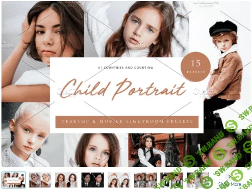 [Creativemarket] 15x Lightroom Presets Child Portrait (2021)