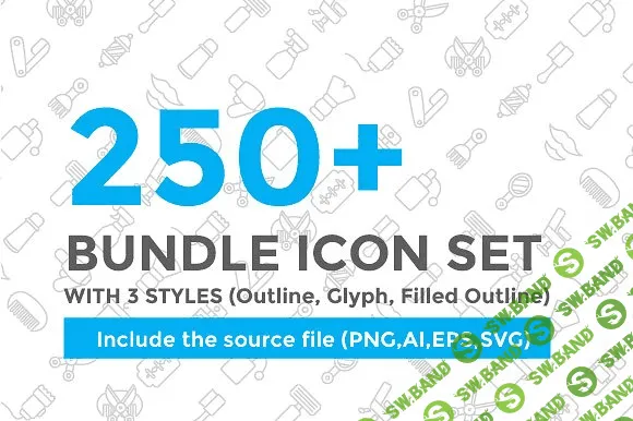 [creativemarket] 250+ Bundle Icon set