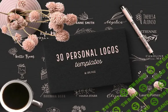 [creativemarket] 30 персональных логотипов