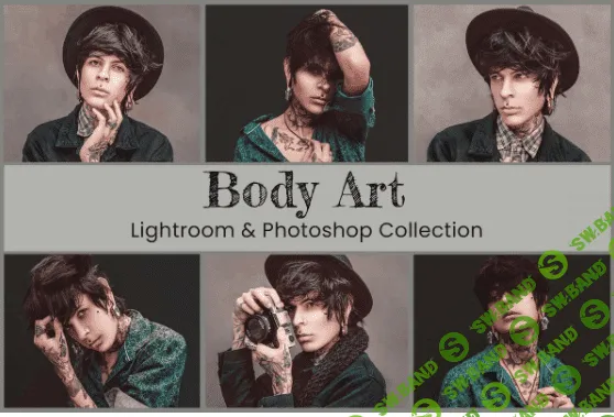 [creativemarket] Body Art Lightroom Ps LUT Presets (2021)