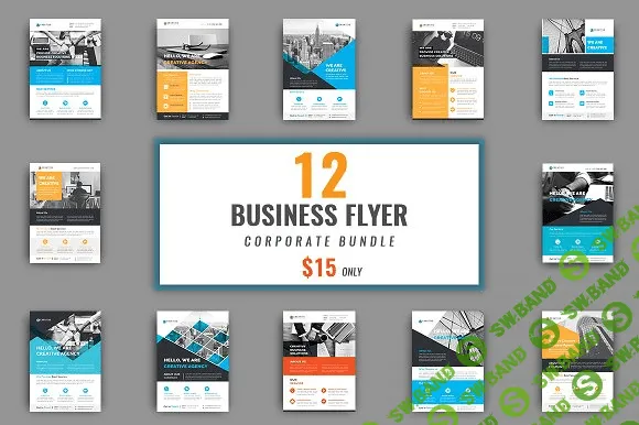 [creativemarket] Business Flyer Bundle