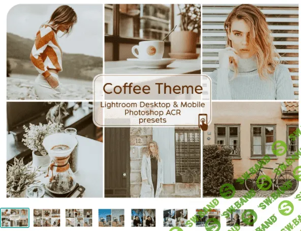 [creativemarket] Coffee Theme Lightroom Presets (2022)