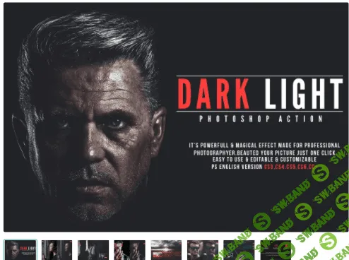 [Creativemarket] Dark Light Photoshop Action (2021)