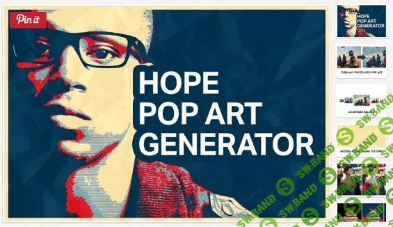 [creativemarket] Hope Poster Pop Art Generator