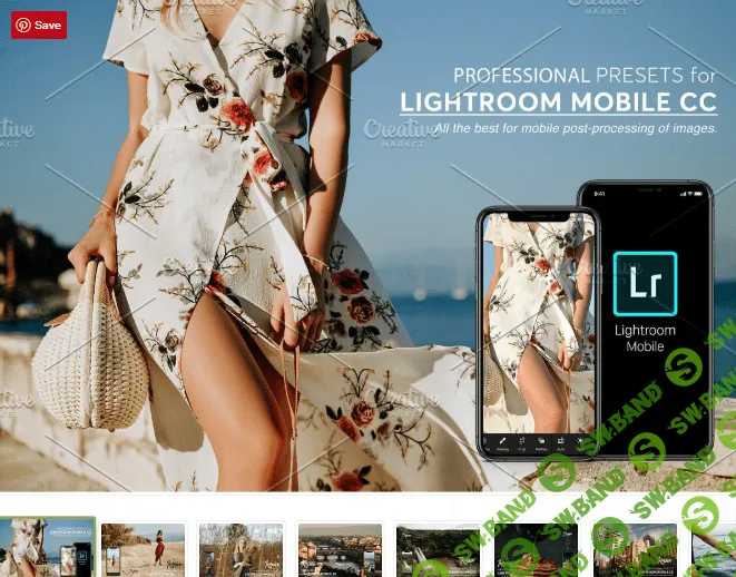 [Creativemarket] Lightroom Mobile Presets (2019)
