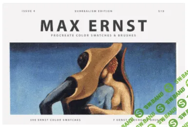 [creativemarket] Max Ernst's Art Procreate Brushes (2021)
