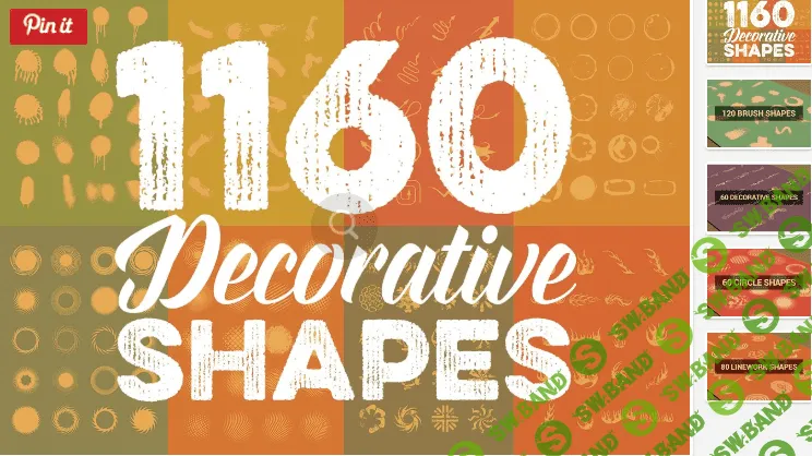 [creativemarket] Megabundle: 1160 Decorative Shapes