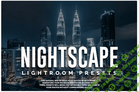 [creativemarket] Nightscape Lightroom Presets (2019)