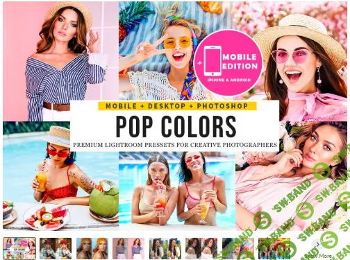 [Creativemarket] Pop Colors Lightroom Presets (2020)