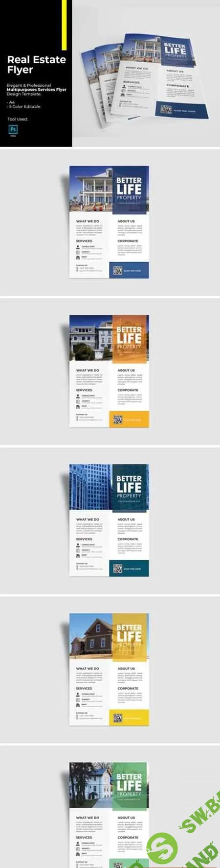 [Creativemarket] Real Estate Flyer Design