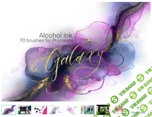 [Creativemarket] SALE Galaxy Alcohol Ink Brushset (2021)