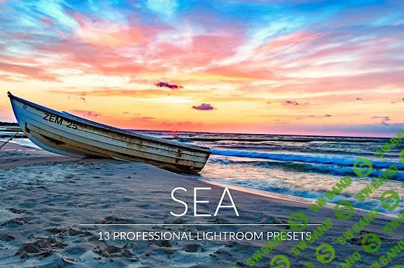[CreativeMarket] Sea Lr Presets (2018)