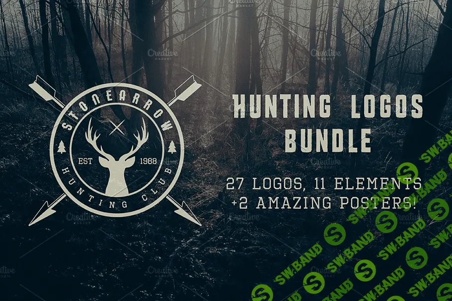 [Creativemarket] Set of vintage hunting logos (2019)