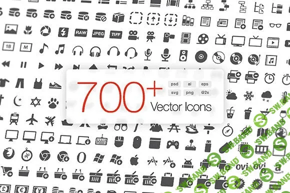 [creativemarket] Signia 700+ Vector App Icons