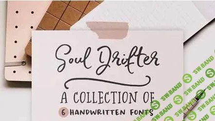 [Creativemarket] Soul Drifter handwritten font family