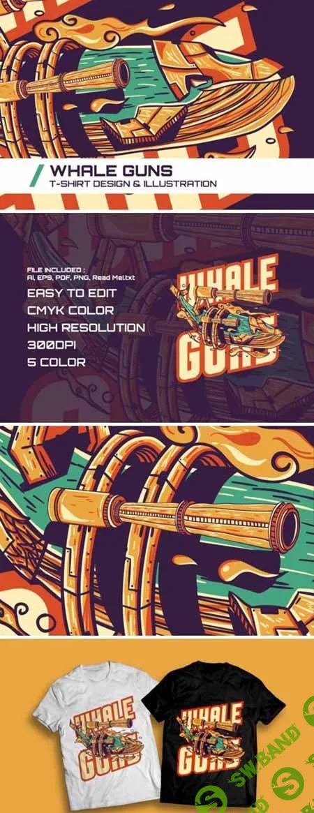 [Creativemarket] Whale Guns T-Shirt Illustration