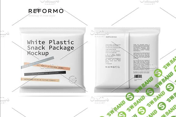 [Creativemarket] White Plastic Snack Package Mockup
