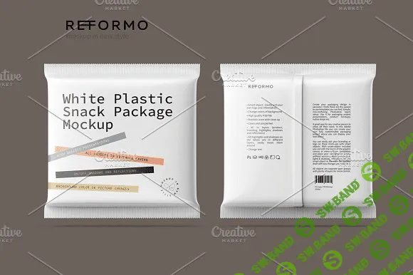 [Creativemarket] White Plastic Snack Package Mockup