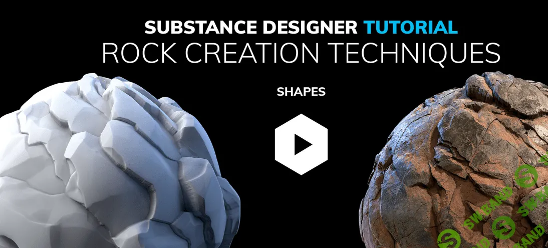 [Daniel Thiger] Rock Creation Techniques 1 & 2