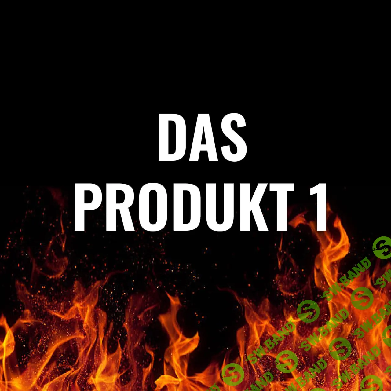 Das Product 1 [Андрей Захарян]