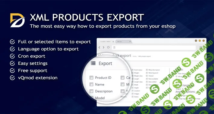 [DEAWid] XML Products Export