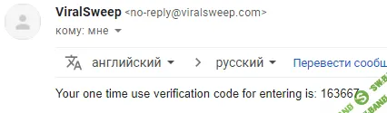 [Deniben] Airdrop от Coinbase PRO (Последние места - 800$)