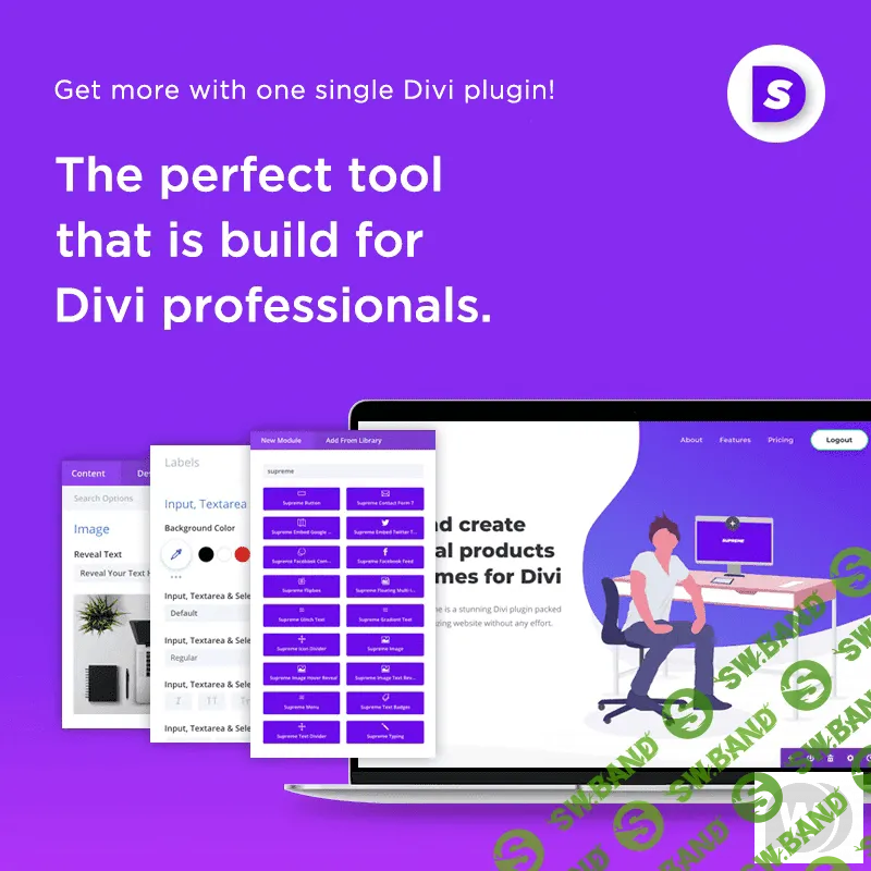 [Divisupreme] Divi Supreme Pro v3.8.4 - креативные модули для Divi WordPress