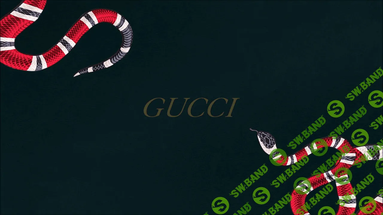 Дом моды «Gucci» — от конской сбруи с чемоданами и мафиозных разборок, до стоимости бренда в 12,4 млрд долларов.