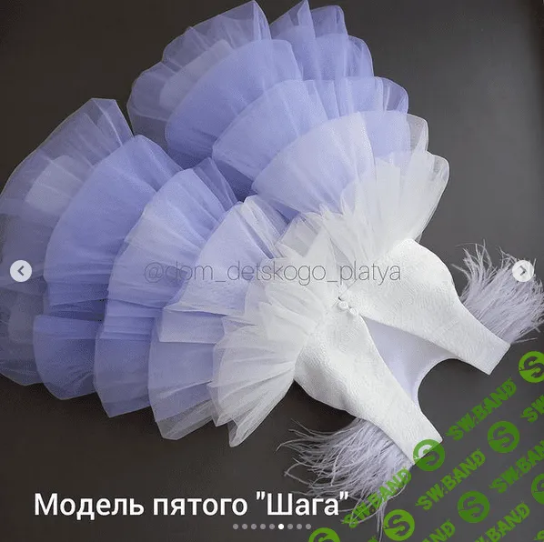 [dom_detskogo_platya] Пошаговая технология детского платья (2021)