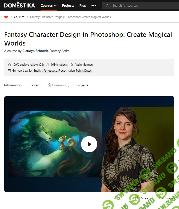[Domestika] Дизайн фэнтезийных персонажей в Photoshop - создавайте волшебные миры (2024)