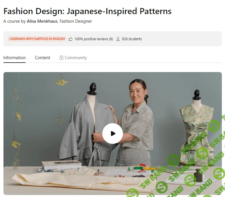 [Domestika] Японская одежда с орнаментом (2023)