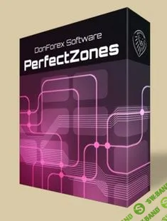 [DonForex Software] Лучший форекс индикатор DonForex PerfectZones (2019)