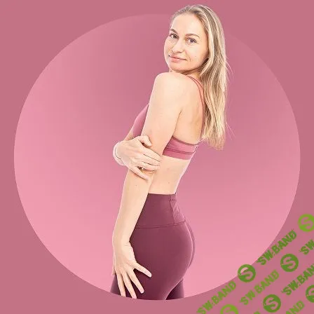 Дыхательная практика-исследование для расслабления диафрагмы [FitSpoКлуб] [Дарья Есипова]
