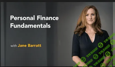 [Джейн Баррет] Основы личных финансов