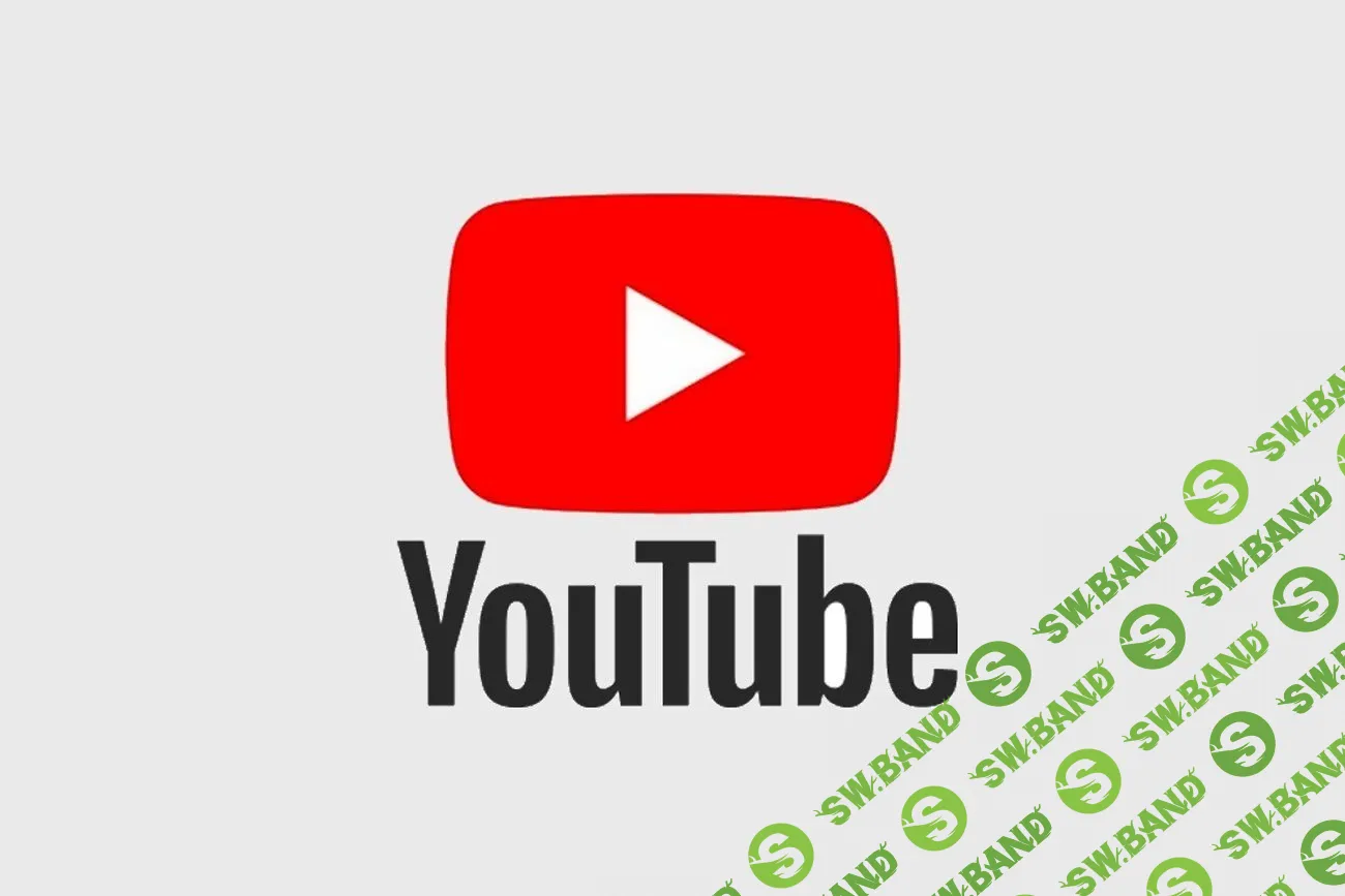 [Эльдар Гузаиров] YouTube — с нуля до миллиона (2018)