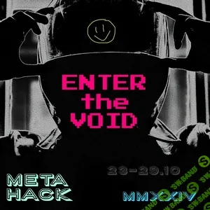 [Эрнест Нейман] Enter The Void (2024)