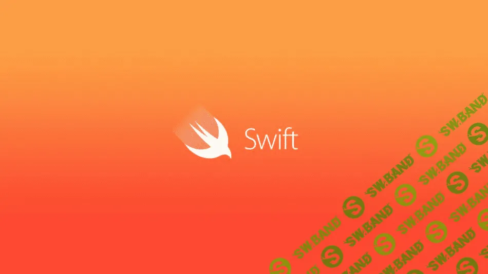 [Ексей Пантелеев] Swift - скорость и простота разработки (2014)