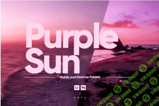 [elements.envato] ARTA - Purple Sun Presets for Lightroom (2022)