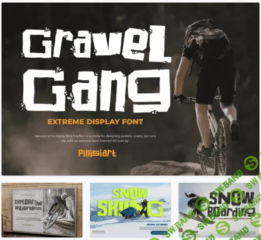 [Elements.Envato] Gravel Gang Font (2021)