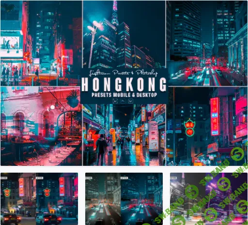 [elements.envato] Hongkong Photoshop Action & Lightrom Presets (2021)