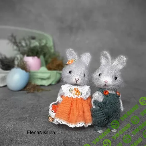 [Elena_house_mouse] Кролики (2023)